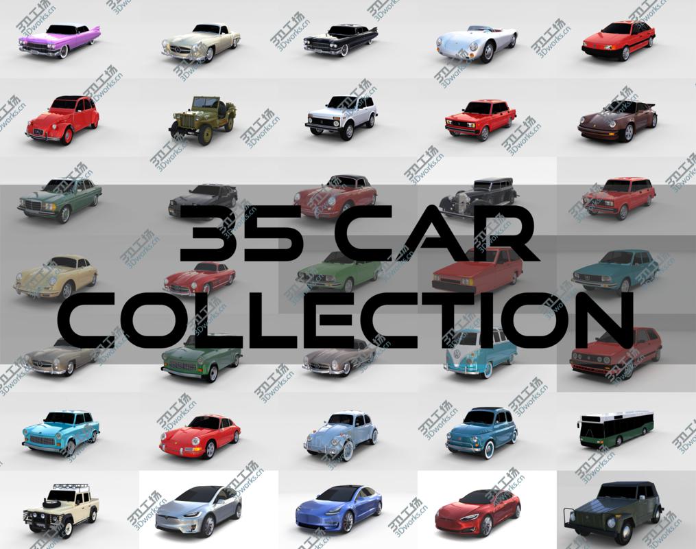 images/goods_img/202104021/3D 35 Car High Detail Collection/1.jpg